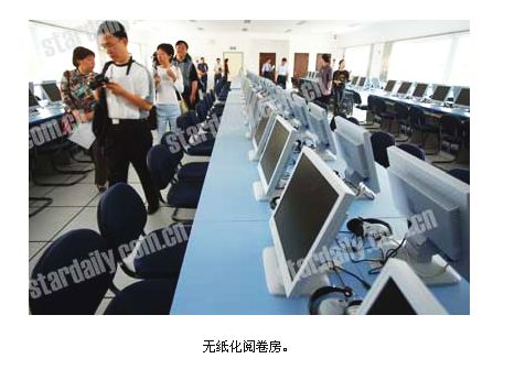 �������������߿�����¥