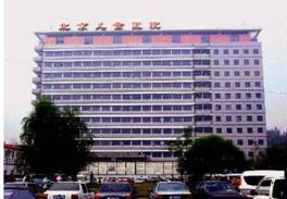 ������ͯҽԺҽ�񴦸�������Ϊ�����ܻ� �ѱ���