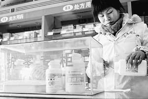 ���ݳ��ֳ���ҩƷ������(ͼ)