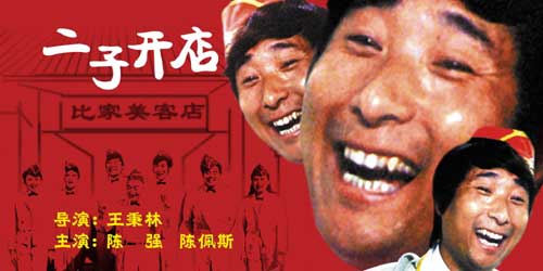 ���������ֲ��� ��ǰ��������˹���Ӻ���(ͼ)