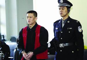 �ɷ������ӷ����ڽ� ɱ����Ůֶ�ӿ�����ĸ(ͼ)