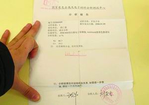 �ѺϽ𿾴�����ҽ���¹� ҽԺ��ָ��������١�