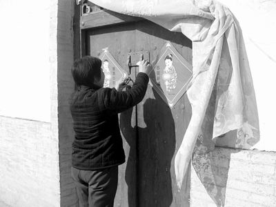 ��������Ϊ�����ɷ��Ӯ��˾