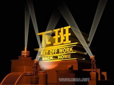 �ϰ���С�ĻỼ������֢(ͼ)