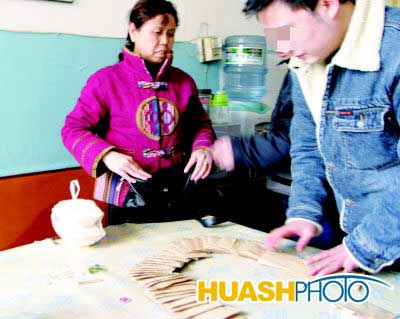 ������ͯҽԺ��ҽ���ջؿ۵�����ץ ���β���ͼ