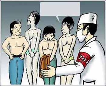 ������������ֻ�ѧ������:���ҲӦ�����Ի���