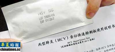 �������������ױ���Ժ��Ȼ�ü�ҩ Ϊ�����ǻ���