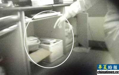 �������������ױ���Ժ��Ȼ�ü�ҩ Ϊ�����ǻ���