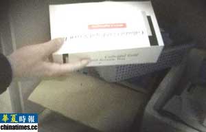 �������������ױ���Ժ��Ȼ�ü�ҩ Ϊ�����ǻ���