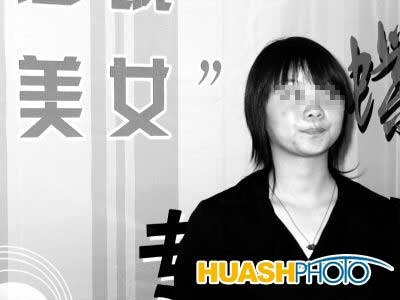 ����������Ů��������ȷ�� ������50��