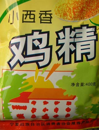 ��ʲô�˱Ƚ��ʺϷż���(ͼ)