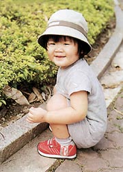 ��� ��������ס ����Ҫ��˼