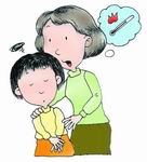 ����������� ������������