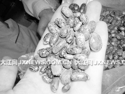 ���������շ����������桪��ʳ�ñ��������ж�