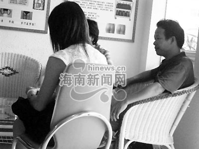 ����ҽ���Ƿ���ҽ 19����Ů���ݳɴ���