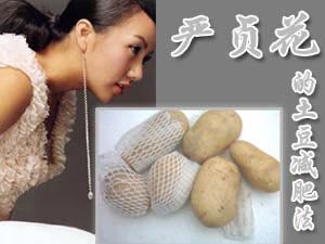 �������껨���������ʷ�[ͼ]