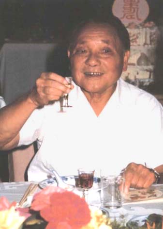 ��Сƽ����������20�־�(ͼ)