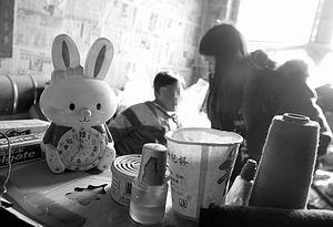 ����Ůͯ������������(ͼ)