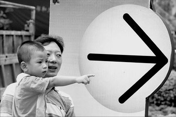 ��������̸ �ñ���֪���ҵķ���