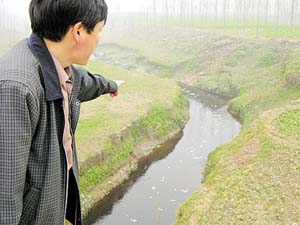 1���������8����֢�߷���