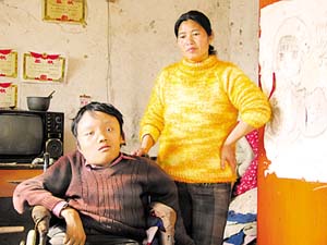 1���������8����֢�߷���