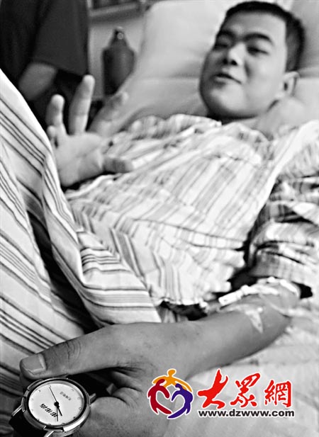 �����β��ŵ������(ͼ)