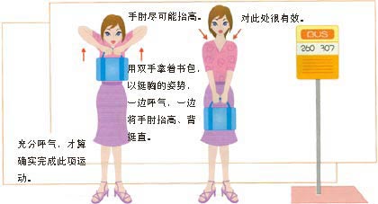 ����book������ħ������[ͼ]