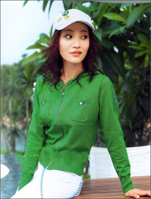 ��֯�����＾��������ʾ!