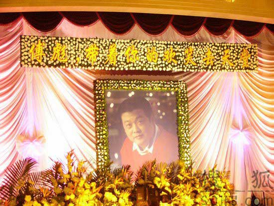 ͼ�����˸���׷˼���ֳ�