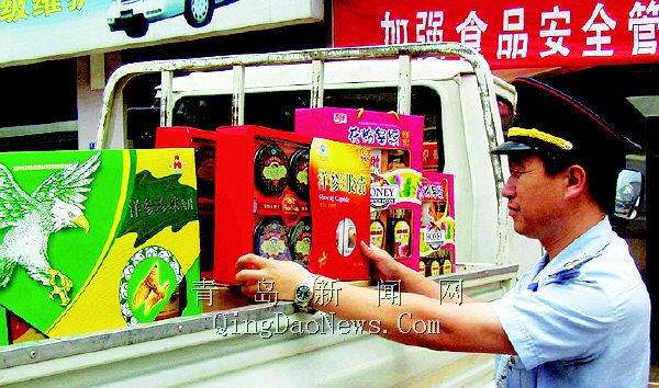 �����Ͷ���١� ��Ʒ��Ȧ����ס��