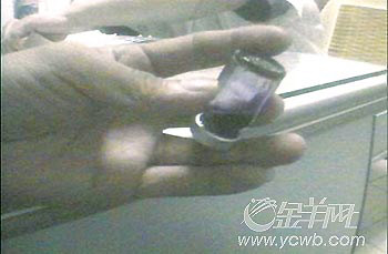 ����ҽԺ����ҽ������