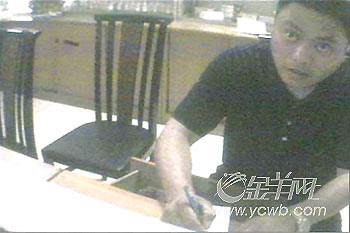 ����ҽԺ����ҽ������