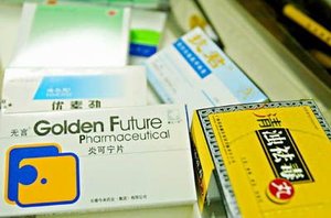 ˭��˭�����˿����ء�����֢��