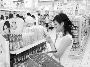 ���á�ս��ʷ��Ȥ̸ 