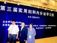 ���޸�Ů�¾�������ٴ������о�