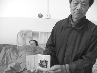 ����ũ�ϡ���������������ʡ�Ӱ�������ũ�����ҽ�Ƽ���                     