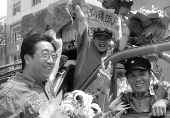 �м���ʿ��ս�������ƶ����������ҩƷ                     