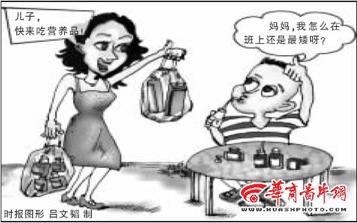 ���ɶ�ͯʳƷ��Ӫ����Ӱ�캢���Է���