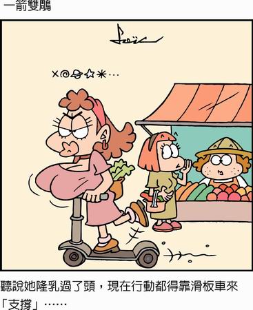 ��Ц���μ�