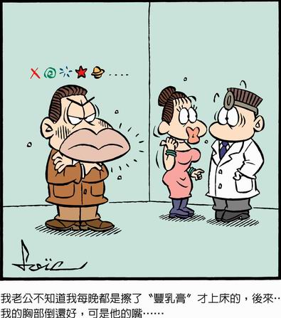 ��Ц���μ�