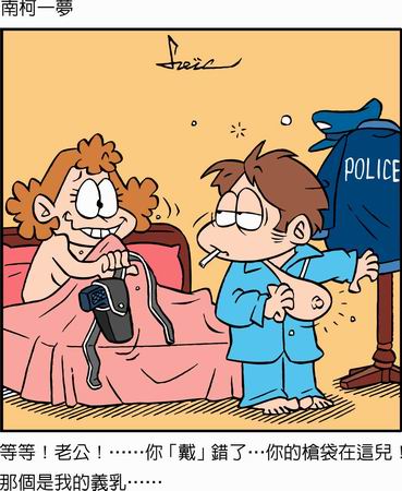 ��Ц���μ�