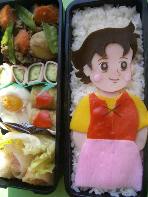 ��ɫ�ɲ͵ĺз�