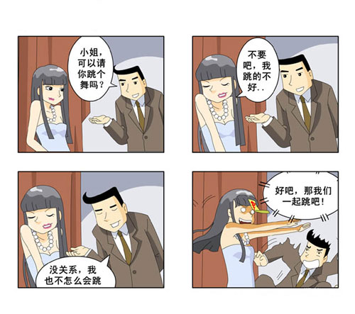 ��Ц��Ů��ϵ