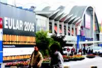 һ�����ݾ��ʷ׳ʵķ�ʪ��ѧ��ʢ�ᡪ��2006��ŷ�޿���ʪ�����˻������