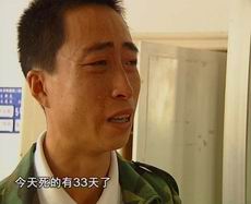 �������������¼� �����ܺ�