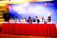 ��������(��͡��)ʮ��ع�