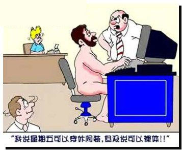 �ϰ����һ�壺�������࡮���������ּ���