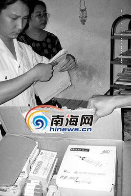 �и���·�ߺ��������䡰��ҽ����Ӳ��Ӥ��ק��