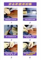 ǰ���ٰ�ҩ��ȥ������