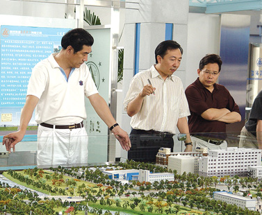 ��ص�ҩƷ �������ҵ������ҩ�������޹�˾�ܾ������ֿ���̸ҽҩ��ҵ���Ž���                     